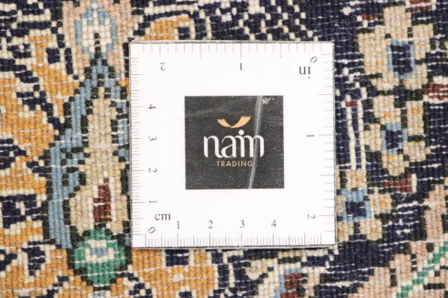 Qum - 5