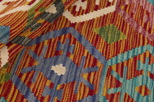 Kilim Afghan - 1