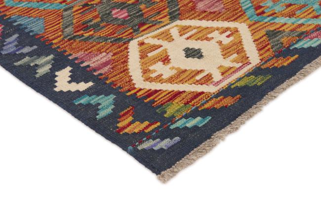 Kilim Afghan - 2