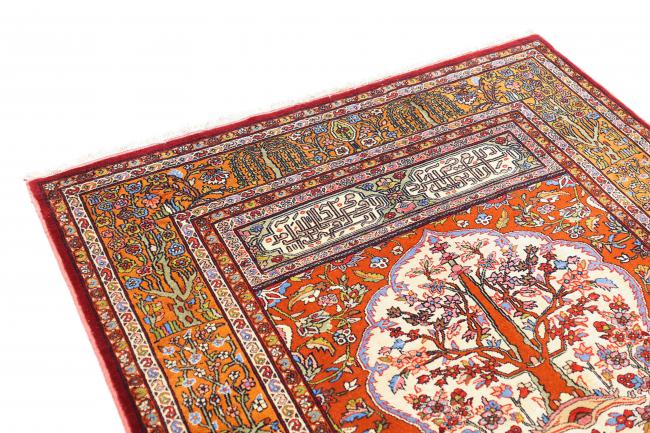 Mashhad Silk Warp - 2