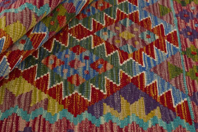 Kilim Afghan - 1