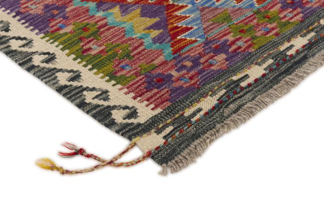 Kilim Afghan - 2