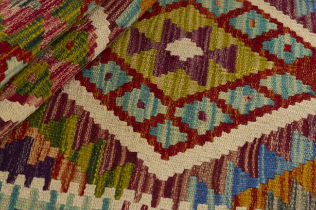 Kilim Afghan - 1