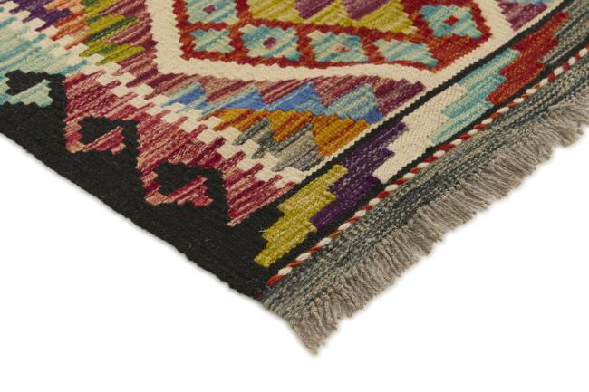 Kilim Afghan - 2