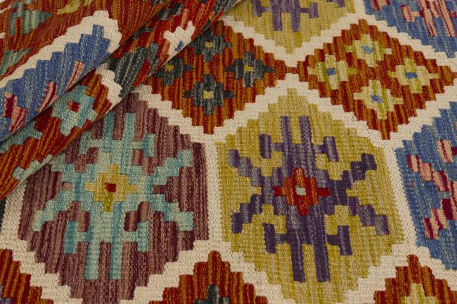 Kilim Afghan - 1