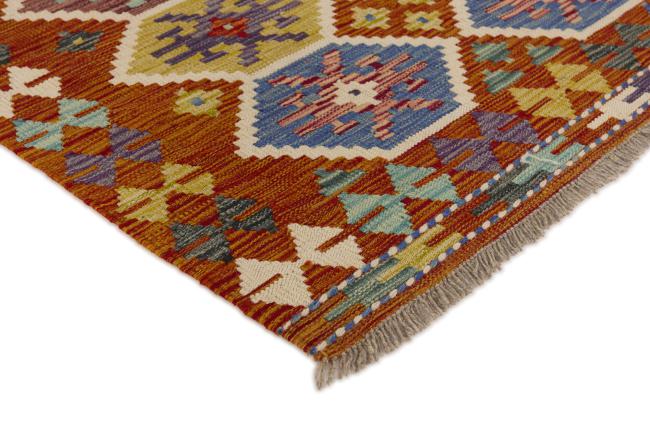 Kilim Afghan - 2