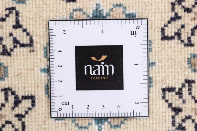 Nain - 5