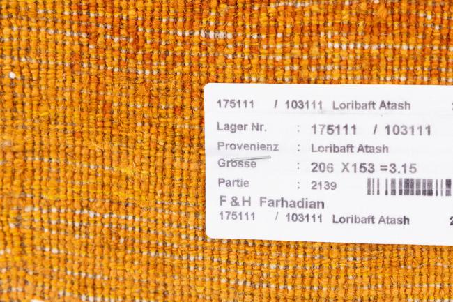Persan Gabbeh Loribaft Essence - 11