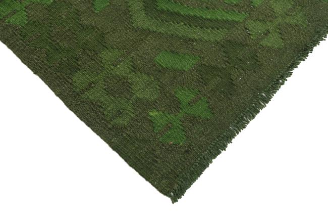 Kilim Afghan Heritage - 4