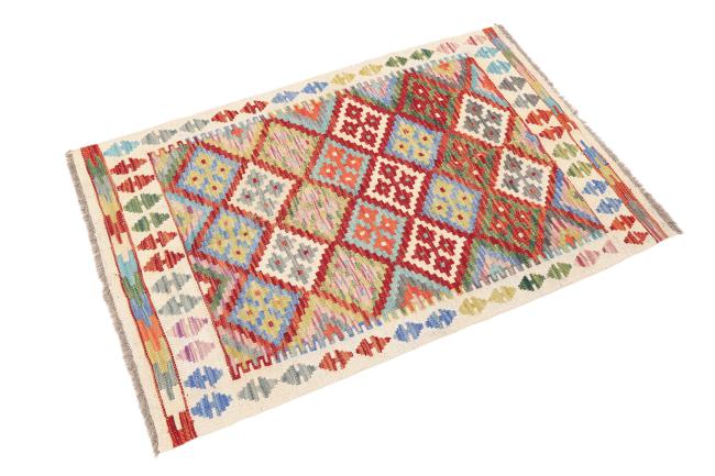 Kilim Afgán Heritage - 1