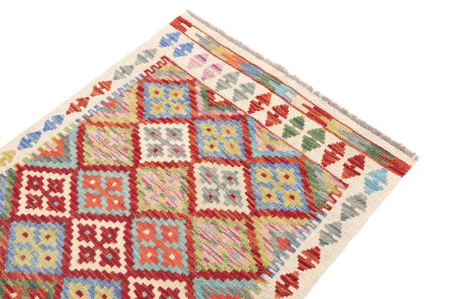 Kilim Afgán Heritage - 2