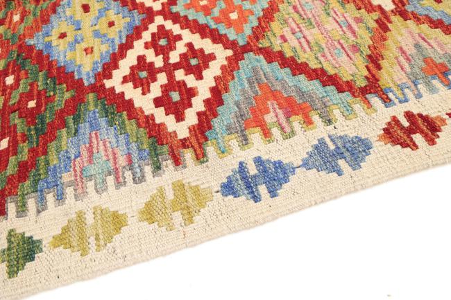 Kilim Afgán Heritage - 3