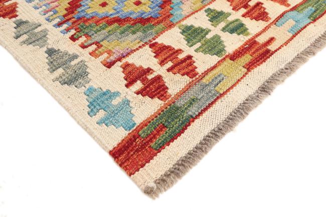 Kilim Afegão Heritage - 4