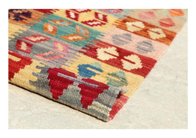 Kilim Afghan - 2