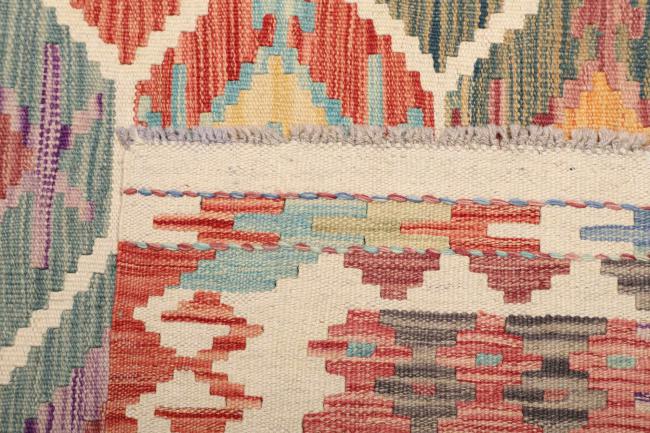 Kilim Afegão - 4