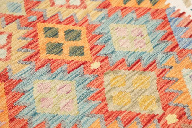 Kelim Afghan - 3