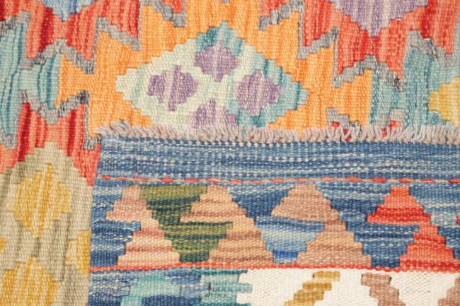 Kelim Afghan - 4