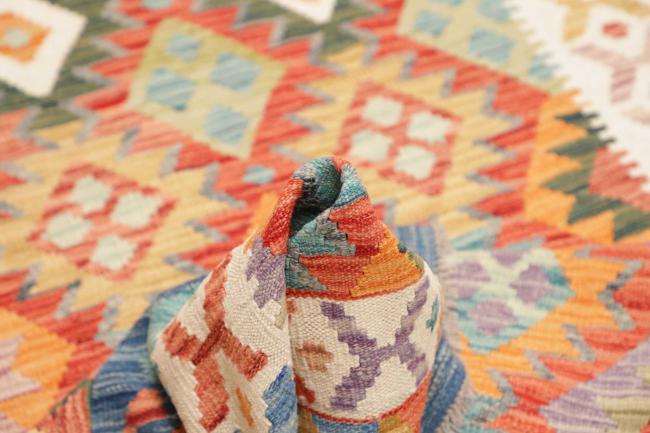 Kelim Afghan - 5