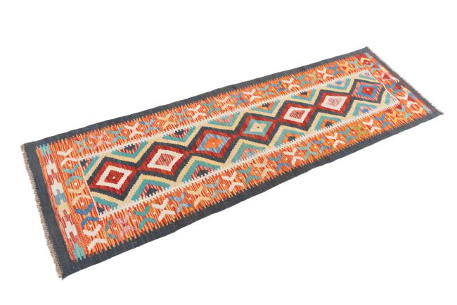 Kilim Afghan - 1