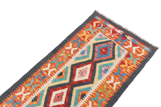 Kilim Afghan - 2