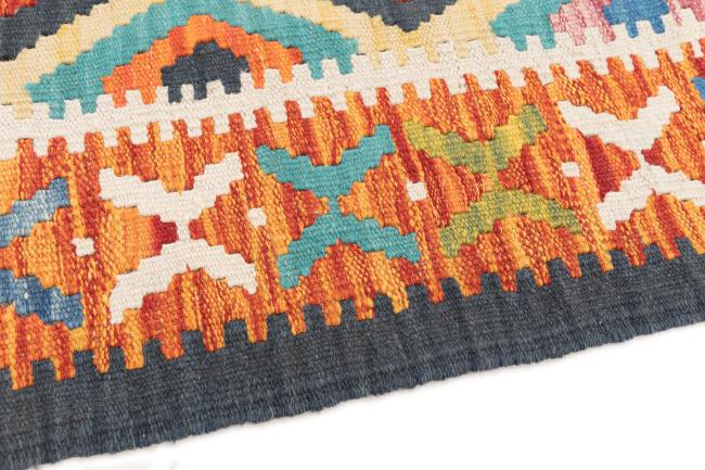 Kilim Afghan - 3