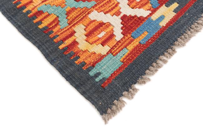 Kilim Afghan - 4