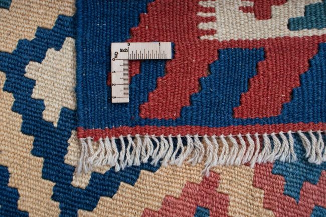 Kilim Fars - 6