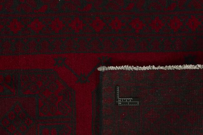 Afghan Akhche - 1