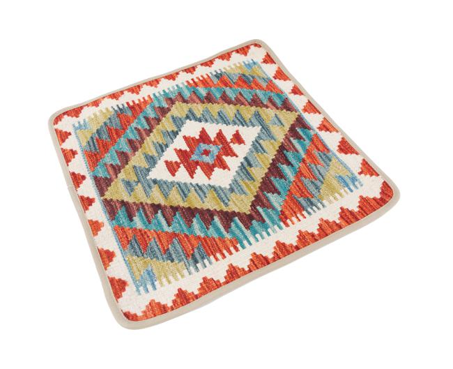 Kilim Afghan Cushion Cover - 2