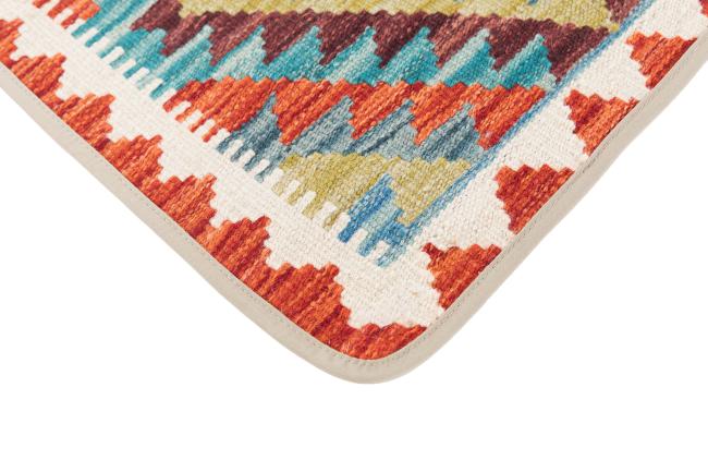 Kilim Afghan Cushion Cover - 3