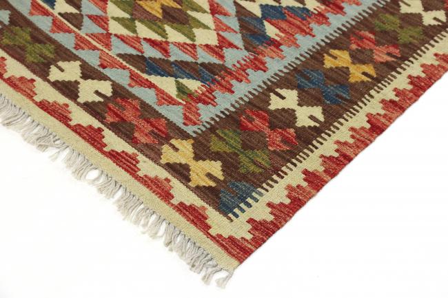 Kilim Afghan - 3