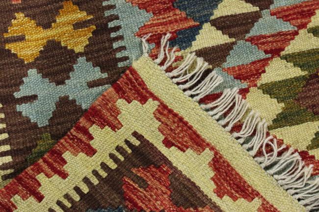 Kilim Afghan - 5