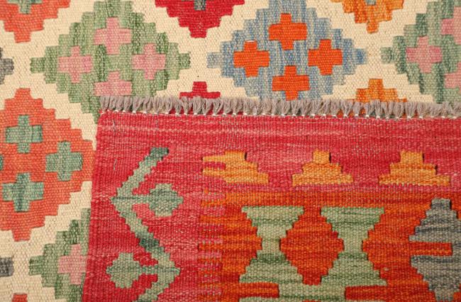 Kilim Afgán - 4