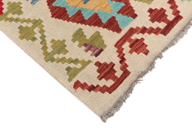 Kilim Afgán Heritage - 4