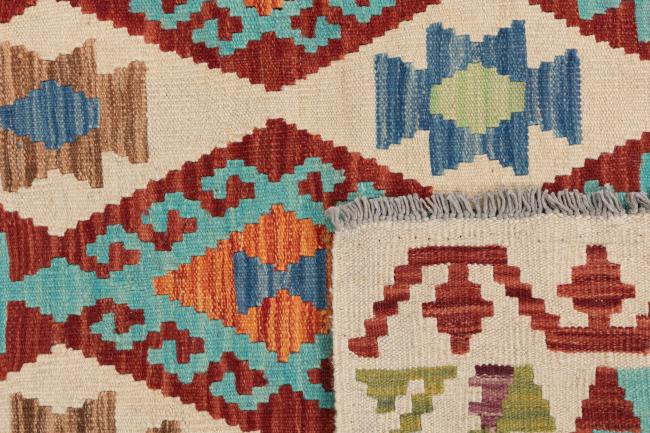 Kilim Afgán Heritage - 5