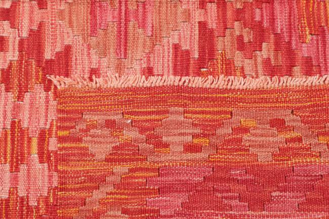 Κιλίμ Afghan - 4