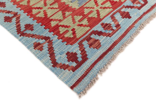 Kilim Afgán - 4