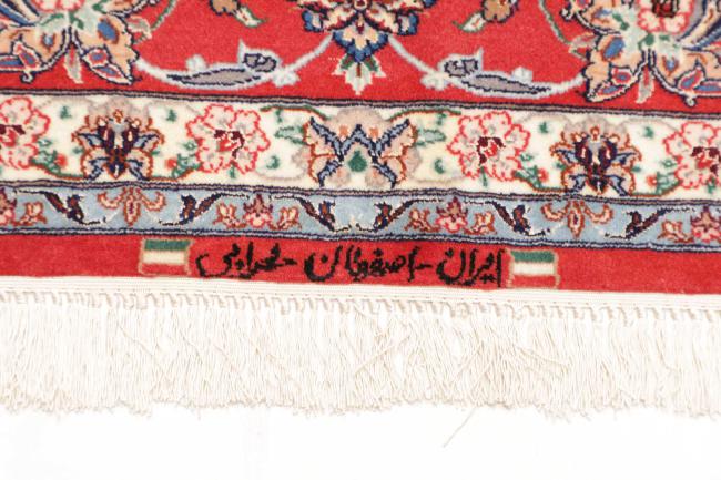 Ispahan Chaîne de Soie - 8