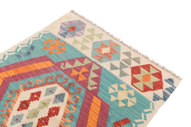 Kilim Afegão - 2