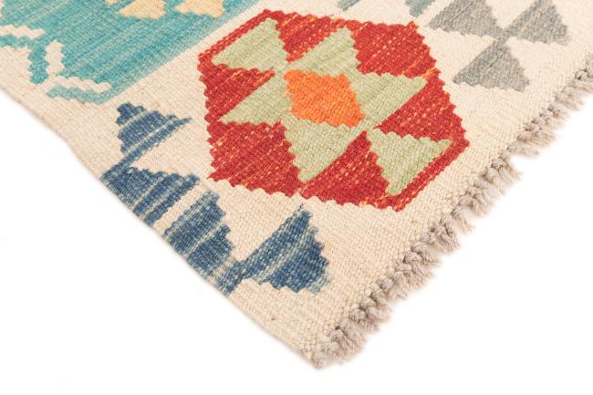 Kilim Afegão - 4