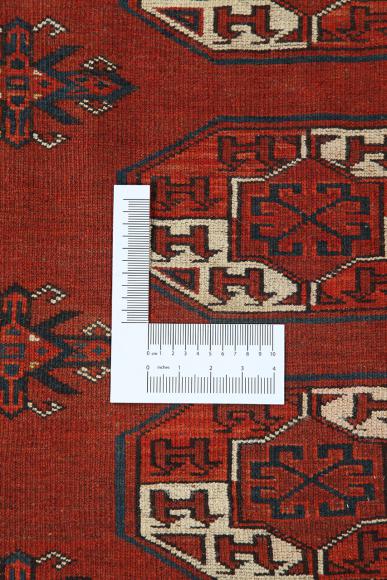 Turkaman πολύτιμα λόγω παλαιότητας - 6