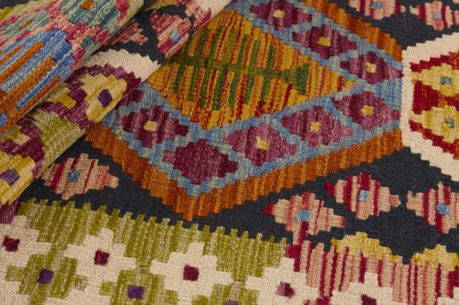 Kilim Afghan - 1