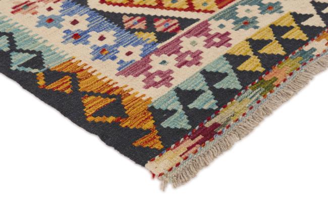 Kilim Afghan - 2