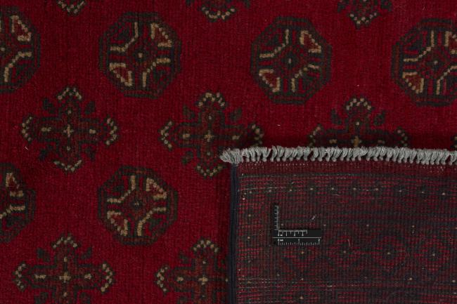 Afghan Akhche - 1