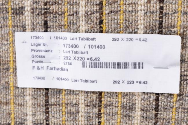Περσία Γκάμπεθ Loribaft Tabiibaft - 11