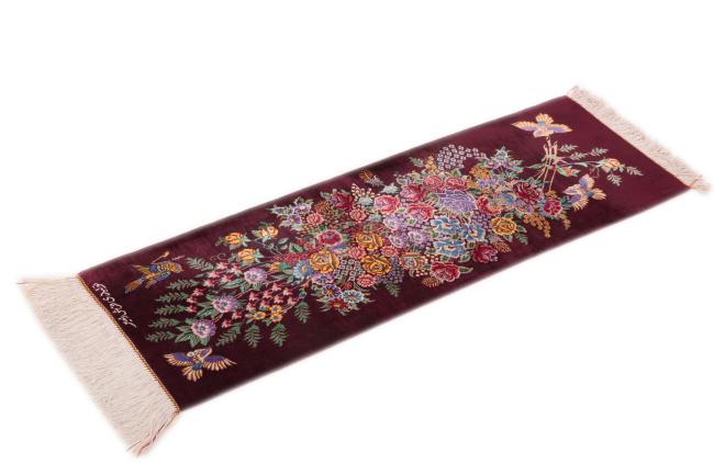 Qum Silk Amir - 2
