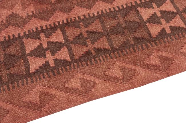 Kilim Afghan Heritage - 3