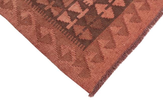 Kilim Afghan Heritage - 4