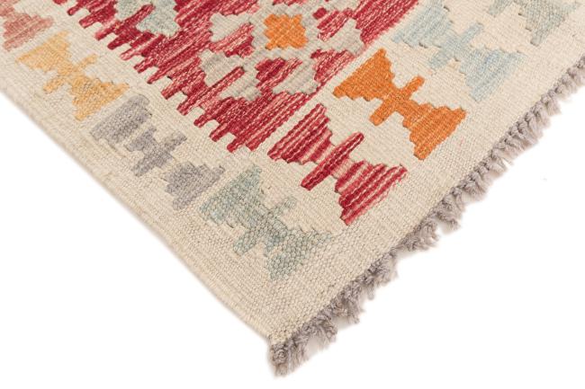 Kilim Afgán - 4