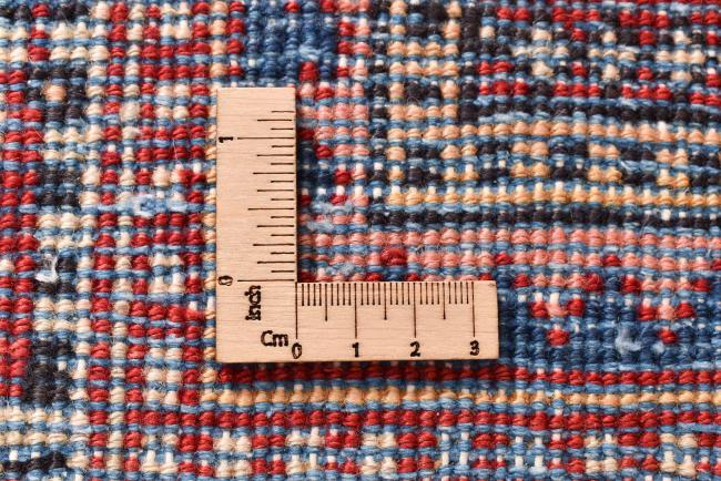 Sarough Mir Boteh - 2